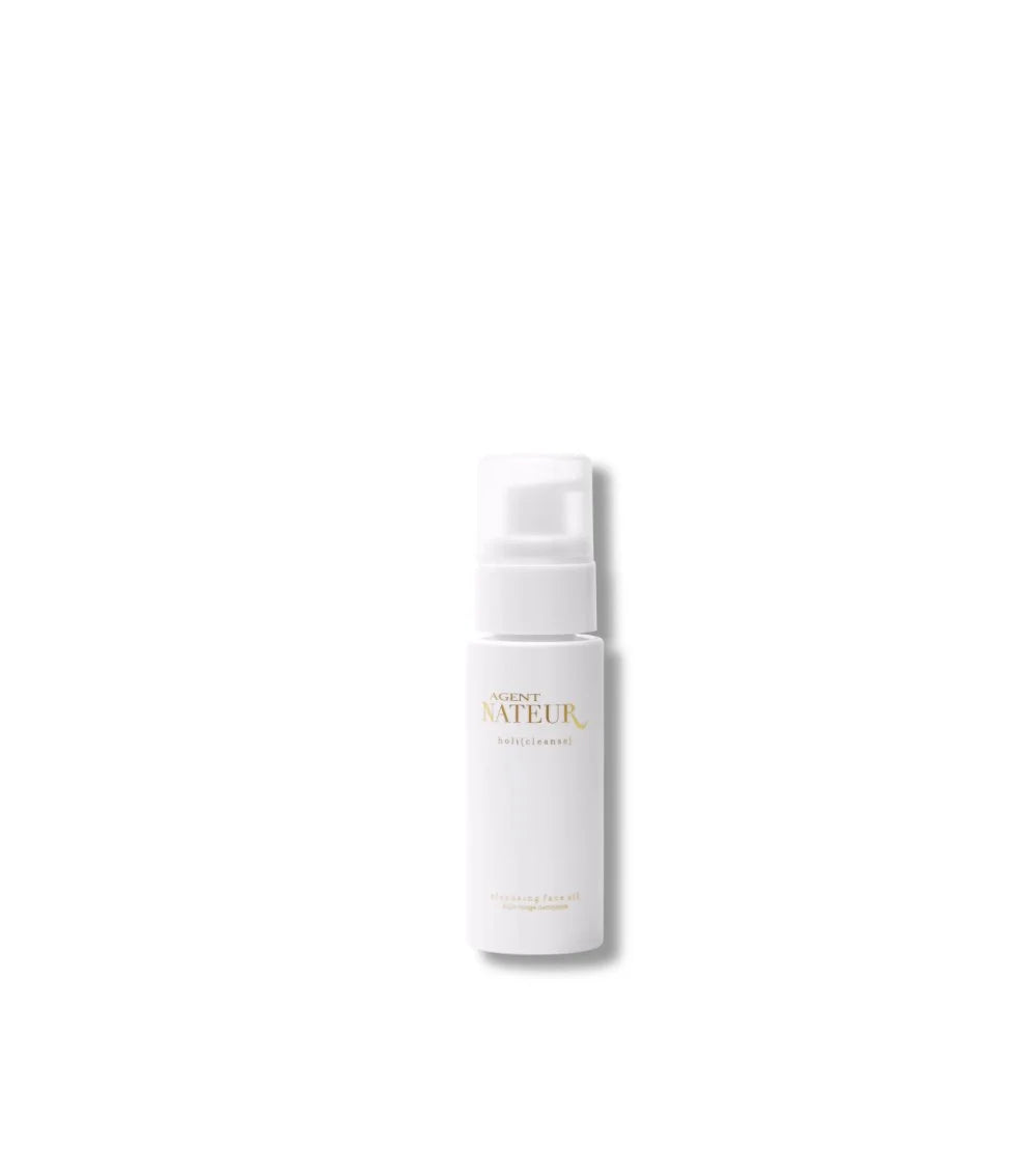 Holi (Cleanse) Cleansing Face Oil